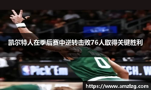 k1体育官网