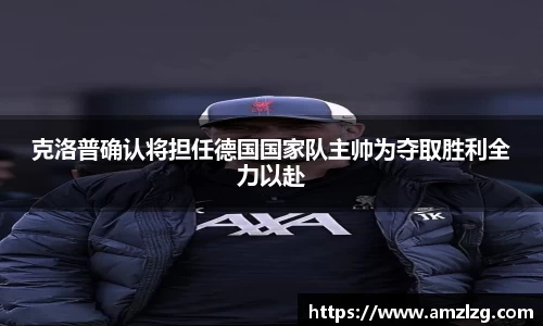 k1体育官方网站