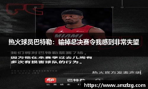 k1体育官方app