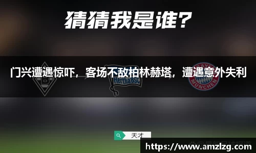 k1体育官网