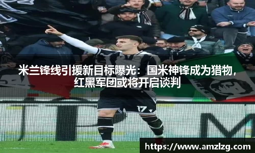 k1体育官方网站