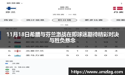 /news/122.html