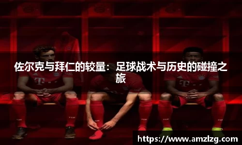 k1体育官网