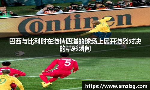 k1体育官方网站