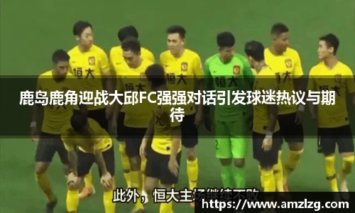 k1体育官网