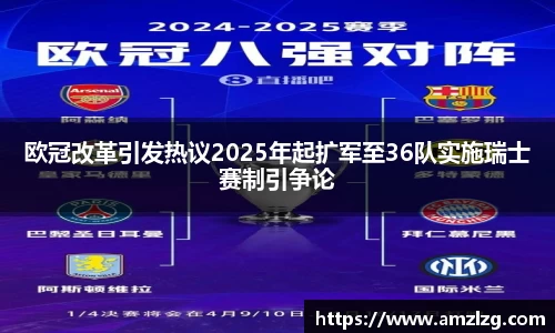 k1体育官方网站