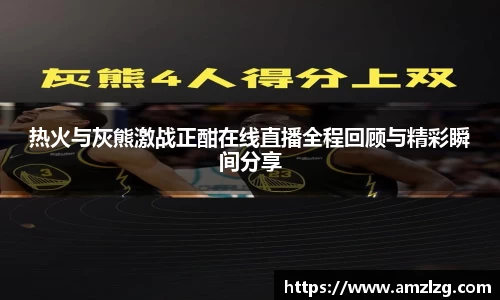 k1体育官方网站