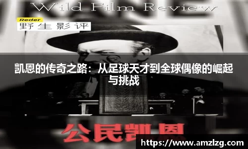 k1体育官网
