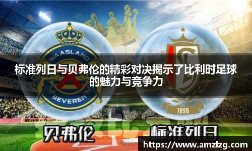 k1体育官方app