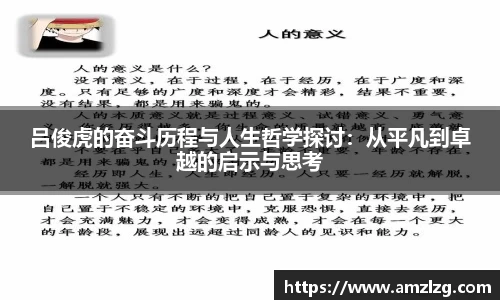 k1体育官网