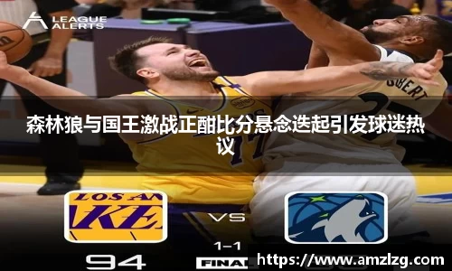 k1体育官方app