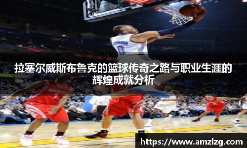 k1体育官网