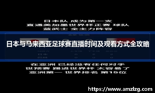k1体育官方app
