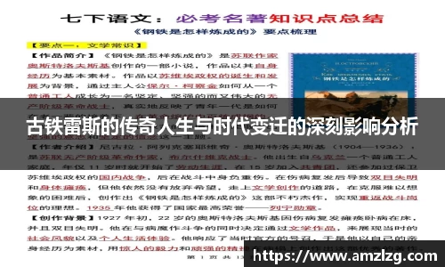 k1体育
