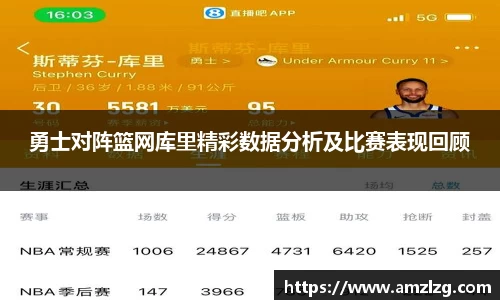 k1体育官方app