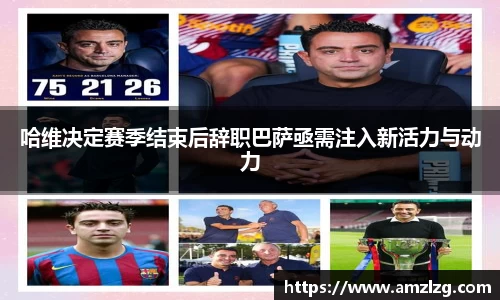 k1体育官方网站