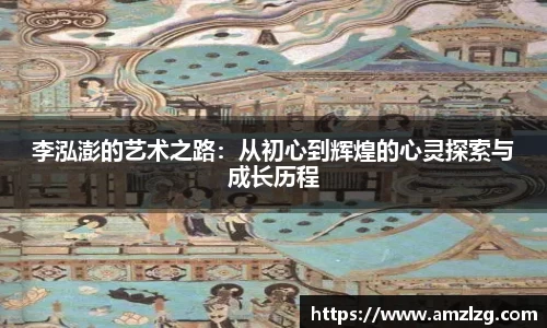 k1体育官方app