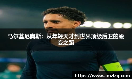 k1体育官网