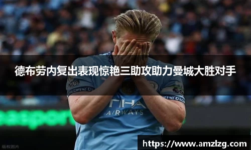 comment-img
