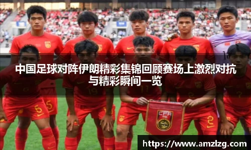 k1体育官方网站