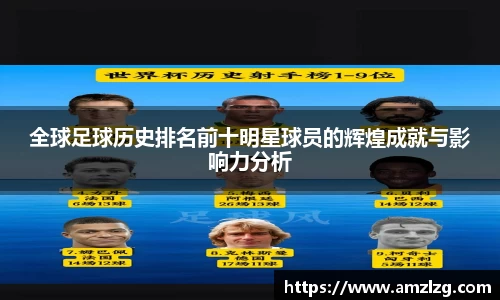k1体育官网