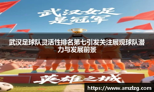 k1体育官方网站