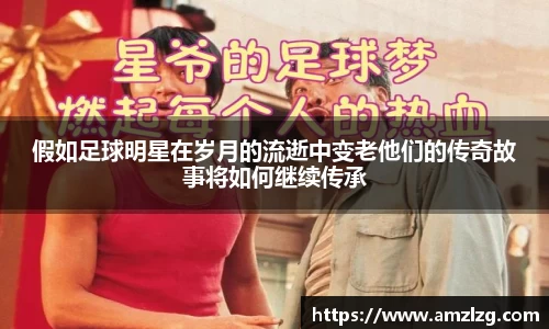 k1体育官方网站