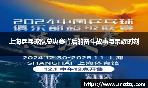 k1体育官网